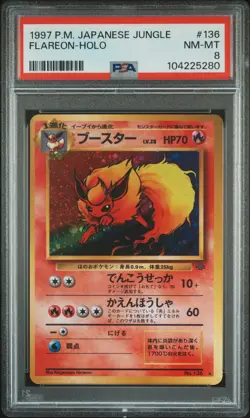 1997 POKEMON JPN JUNGLE #136 FLAREON-HOLO PSA 8 - Image 1