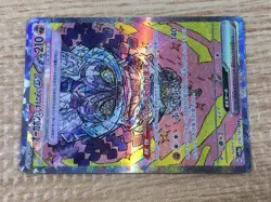 CE9316 Cornerstone Mask Ogerpon ex SAR sv8a 216/187 Pokemon Card TCG Japan - Image 5