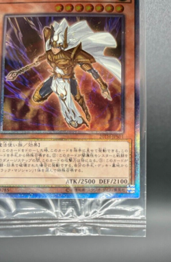 Yu-gi-oh! PALLADIUM ORACLE MAHAD 20TH-JPS01 20th Secret Rare Limited Card Japan - Image 4