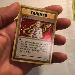 Japanese Blaine Gym Challenge Holo Rare Trainer Card 1999 LP Combined Shipping - Image 4