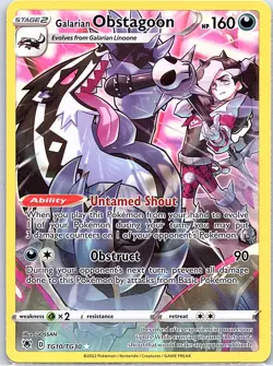 Galarian Obstagoon TG10/TG30 Astral Radiance Trainer Gallery - Pokemon Card - NM - Image 1