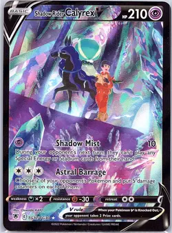 Shadow Rider Calyrex V TG17/TG30 Astral Radiance Gallery - Pokemon Card - NM - Image 1