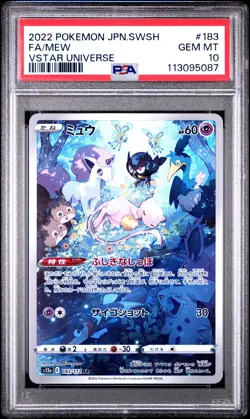 2022 POKEMON JPN SWORD & SHIELD VSTAR UNIVERSE #183 FULL ART/MEW PSA 10 - Image 1