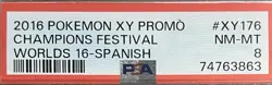 Pokemon 2016 XY Promo Champions Festival - Spanish - PSA 8 - Image 3
