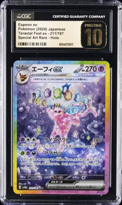 2024 POKEMON JPN TERASTAL FEST EX SPECIAL ART RARE HOLO ESPEON EX CGC 10 - Image 1