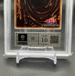 YuGiOh ARS 10 BLUE-EYES WHITE DRAGON Ukiyoe Ver. 25th Secret Japan Post Limited - Image 5
