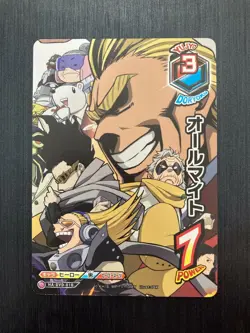 HA-P-010/011/012/013 Set Promo My Hero Academia Tag Card Game japanese (TOMY) - Image 2