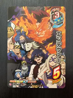 HA-P-010/011/012/013 Set Promo My Hero Academia Tag Card Game japanese (TOMY) - Image 4
