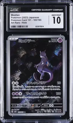 2023 POKEMON JPN POKEMON CARD 151, ART RARE - HOLO MEWTWO CGC 10 GEM MINT - Image 1