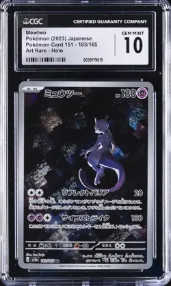 2023 POKEMON JPN POKEMON CARD 151, ART RARE - HOLO MEWTWO CGC 10 GEM MINT - Image 1