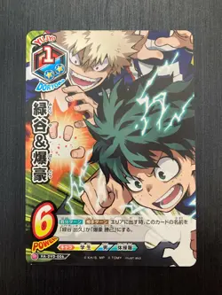 HA-P-006/007/008/009 Set Promo My Hero Academia Tag Card Game japanese (TOMY) - Image 2