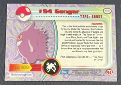 1st Edition Gengar #94 Pokemon Vintage Topps Blue Label English Card - Image 2