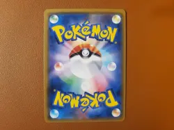 Alolan Exeggutor P 201/SM-P promo Promo Japanese Pokemon Card - Image 2