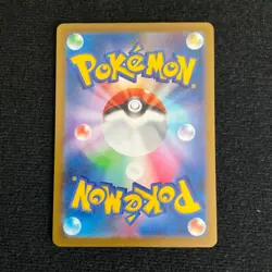 Aegislash ex 082/066 Sv4m: Future Flash Holo (Japanese) Pokemon Card - Image 2