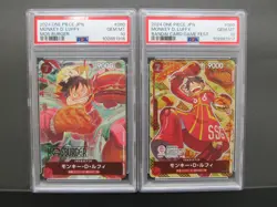 Sequential Set PSA 10| One Piece Promo Luffy P-080 Mos Burger Bandai Card Fest - Image 1