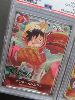 Sequential Set PSA 10| One Piece Promo Luffy P-080 Mos Burger Bandai Card Fest - Image 4