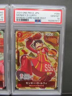 Sequential Set PSA 10| One Piece Promo Luffy P-080 Mos Burger Bandai Card Fest - Image 5