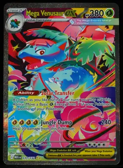 Mega Venusaur ex #177 NM-M Pokemon Card Mega Evolutions - Image 1