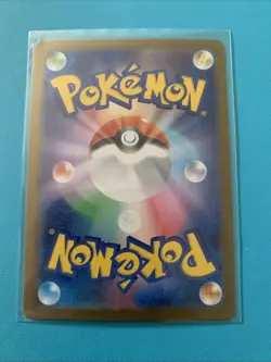 2025 Pokemon Card Mega Charizard ex SAR 110/080 Inferno X Japanese JP Near MINT - Image 2