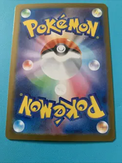 2025 Pokemon Card Mega Charizard ex SAR 110/080 Inferno X Japanese JP Near MINT - Image 4