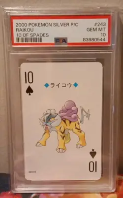 PSA 10/9 ENTEI, RAIKOU, SUICUNE 2000 Japanese GOLD SILVER Playing Cards Pokemon - Image 3