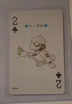 235 Smeargle Pokemon Silver Lugia Gold Ho Oh Japanese Poker Cards Playing - Image 1