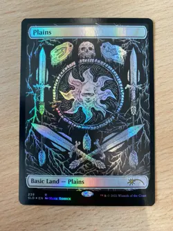 Plains (FOIL) - Unfathomable Crushing Brutality of Lands Secret Lair (Magic) - Image 1