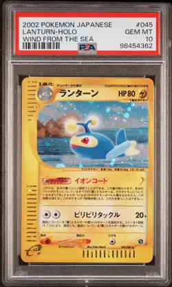 Pokemon Japanese Wind From the Sea Lanturn Holo UNLIMITED 045/087 PSA 10 POP 67 - Image 1