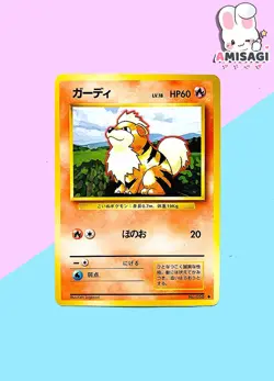 Pokemon Karte - Fukano Growlithe Base Set No. 058 Japanisch Vintage TCG 1996 - Image 1