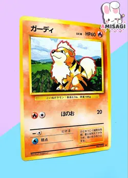 Pokemon Karte - Fukano Growlithe Base Set No. 058 Japanisch Vintage TCG 1996 - Image 2