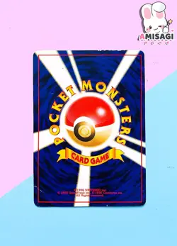 Pokemon Karte - Fukano Growlithe Base Set No. 058 Japanisch Vintage TCG 1996 - Image 3