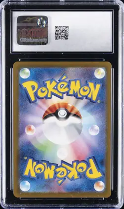 2025 POKEMON JPN #071/063 MISTY'S PSYDUCK CGC 10 GEM MINT - Image 2