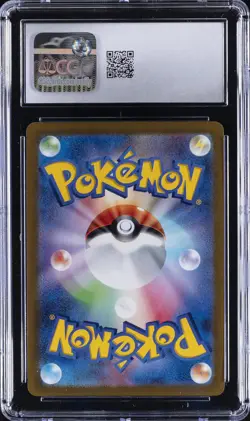 2022 POKEMON JPN VSTAR UNIVERSE, HOLO RADIANT CHARIZARD CGC 10 GEM MINT - Image 2