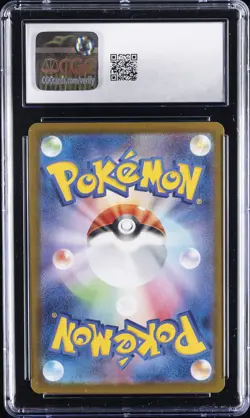 2025 POKEMON JPN #071/063 MISTY'S PSYDUCK CGC 10 GEM MINT - Image 2
