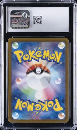 2025 POKEMON JPN BATTLE PARTNERS, ART RARE - HOLO ARTICUNO CGC 10 GEM MINT - Image 2