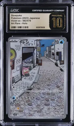 2023 POKEMON JPN VIOLET EX, ART RARE - HOLO #082/078 SLOWPOKE CGC 10 PERFECT - Image 1