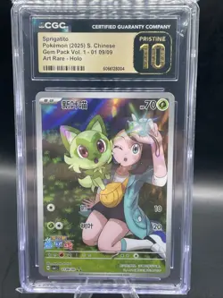 CGC 10 PRISTINE Sprigatito 01 09/09 Pokemon Gem Pack Vol. 1 2025 S. Chinese - Image 1