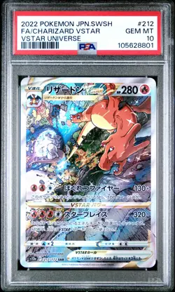 2022 POKEMON JPN SWORD & SHIELD VSTAR UNIVERSE FULL ART/CHARIZARD VSTAR PSA 10 - Image 1