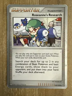 Roseanne's Research - 125/132 - 2010 World Championship - Uncommon - HP - Image 1