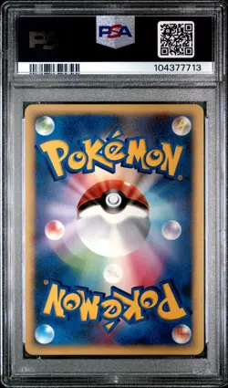 2007 POKEMON JPN PROMO FAN CLUB 2,000 EXP PTS. #003 PIPLUP-HOLO PSA 10 - Image 2