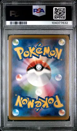 2018 POKEMON JPN SM PROMO POKEMON CENTER 20TH ANV CAMPAIGN RED'S PIKACHU PSA 10 - Image 2