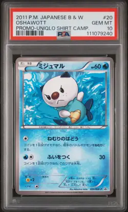 2011 POKEMON JPN B&W PROMO UNIQLO SHIRT CAMPAIGN #20 OSHAWOTT PSA 10 - Image 1