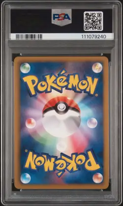 2011 POKEMON JPN B&W PROMO UNIQLO SHIRT CAMPAIGN #20 OSHAWOTT PSA 10 - Image 2