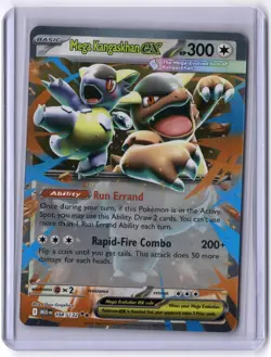 Mega Kangaskhan ex - 104/132 Double Rare Holo NM Pokemon ME01: Mega Evolution - Image 1