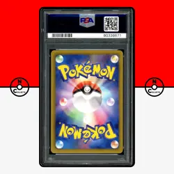 Pokemon PSA 9 Meloetta EX 025/020 Full Art BW Shiny Collection SC Japanese - Image 2