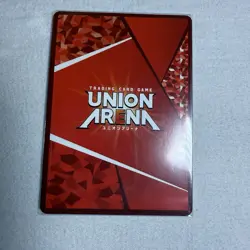 Union Arena Chrollo (037) - UE02BT: HUNTER X HUNTER (UE02BT) JAPANESE - Image 4