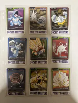 Pokemon Card Bandai Carddasss 50 Card Vintage Lot Japanese - Image 3