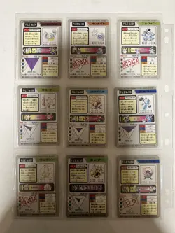 Pokemon Card Bandai Carddasss 50 Card Vintage Lot Japanese - Image 4