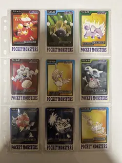 Pokemon Card Bandai Carddasss 50 Card Vintage Lot Japanese - Image 5