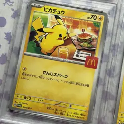 PSA10 2x Pikachu 020/M-P McDonald's Promo Pokemon Card 2Pcs Sequential Number UK - Image 2